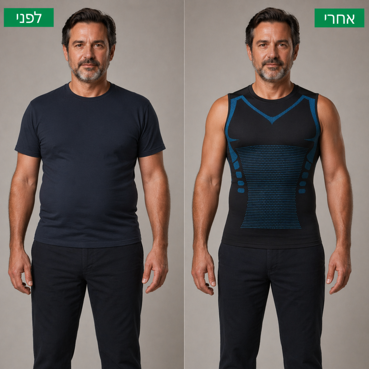 LyonRise ShapeForce חולצת עיצוב ויציבה לגבר