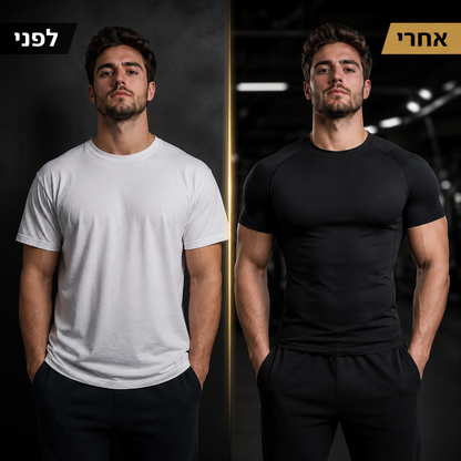 LyonRise PowerShape חולצה מחטבת לגבר